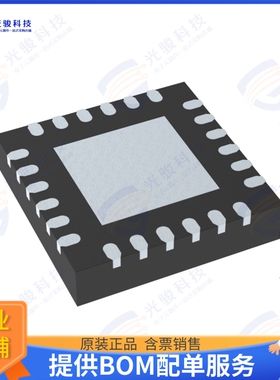 SI4744-C10-GM 射频元件RF RX AM/FM 520KHZ-1.71MHZ 24QFN