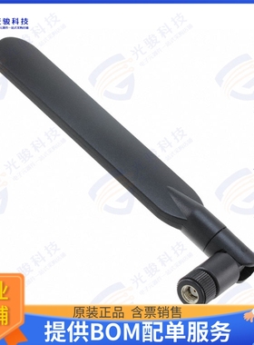 ANT-MDIP5-SMARP 射频元件+5DBI WHIP 90DEG HINGED 2.4GHZ /