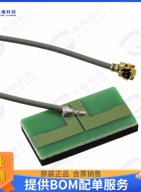 RFPCA201018IM5B301 射频元件RF ANT 5.5GHZ PCB TRACE IPEX MAL