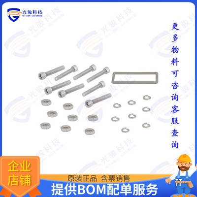 PEWGK1026 射频元件WR-137 Waveguide Electrically Co