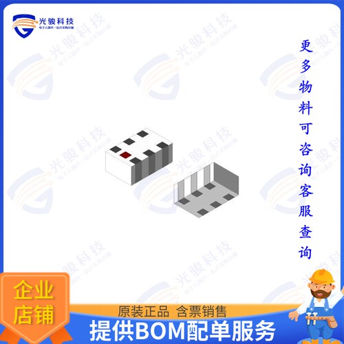 2450PC15A0044001E 射频元件RF FILTER BAND PASS 2.4-2.5 GHZ