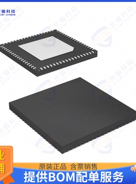 ADAU1452KCPZRL集成电路300 MHZ 32BIT SIGMADSP AUDIO PRO