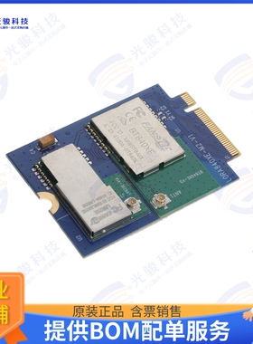 M262X840XE 射频元件RF TXRX MOD 802.15.4 BTU.FL CARD