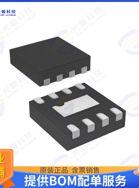 MAAL-011134-TR3000 射频元件IC AMP 802.11AC 700MHZ-6GHZ 8DFN