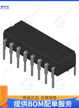 P5010NSN7VNB集成电路IC MPU QORIQ P5 2.0GHZ 1295BGA