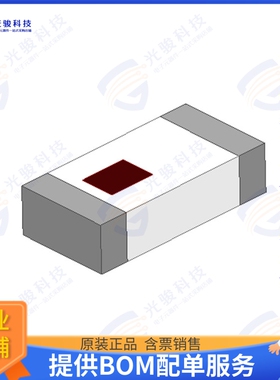 2450AT14A0100001T 射频元件RF ANT 2.4GHZ CHIP SOLDER SMD
