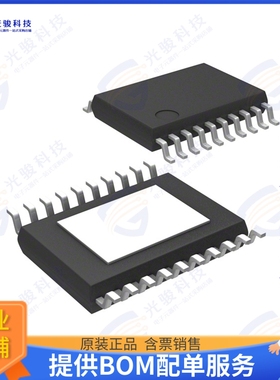 PJF7992ATW/C1C/DJ 射频元件IMMOBIL BASESTATION IC 20HTSSOP