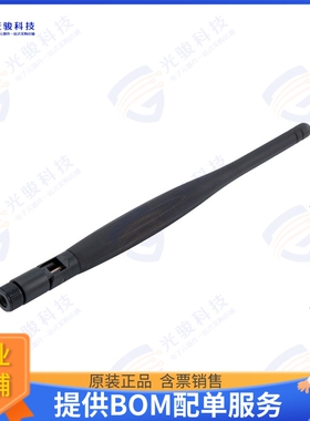 PE51RD1008 射频元件3DBI RBR DUCK 806-960MHZ RPSMA