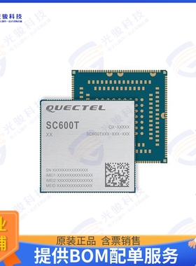 SC600TNAPA-E53-UGADA 射频元件RF TXRX MOD BT NAV WIFISMD