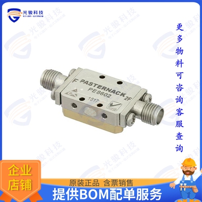 PE8602 射频元件50 Ohm SMA Frequency Doubler Wit