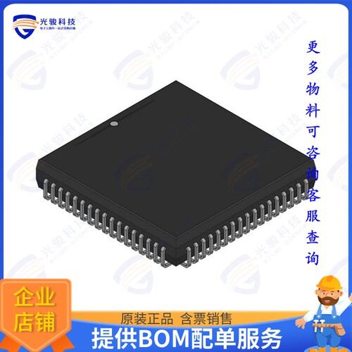 SMJ32020GBS集成电路DIGITAL SIGNAL PROCESSOR, 16-BIT