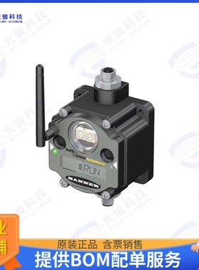 DX80N9X6S-P6 射频元件DX80 PERFORMANCE 900 MHZ NODE 1W