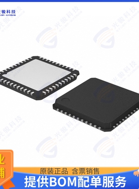 AMIS-49200-XTP集成电路IC TRANSCEIVER HALF 1/1 44LQFP