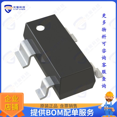MIC6315-30D3UY-TR集成电路IC SUPERVISOR 1 CHANNEL SOT143