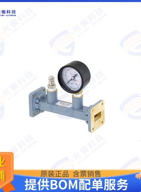 PEWSP1006 射频元件WR-75 Waveguide Pressurizing Sec