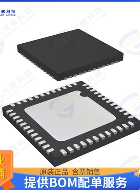 WILCS02IC-I/ZZX 射频元件WI-FI LINK CONTROLLER SOC, 802.1