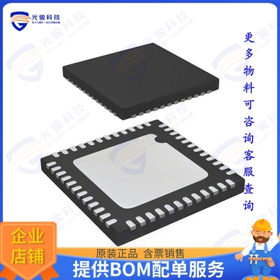 WINCS02IC-V/ZZX 射频元件WI-FI NETWORK CONTROLLER SOC V,