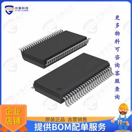 6V49205BPAGI集成电路IC CLOCK GEN FREESCALE 48TSSOP