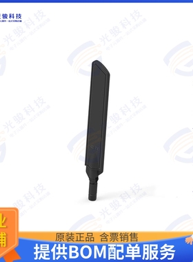 DBA6171C1-BSMAM 射频元件DIPOLE,SMAM,SWIVEL,617-7125MHZ,I