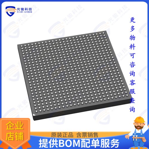 XAZU1EG-L1SFVA625I集成电路ZUP MPSOC A53 FPGA Q LP 625BGA