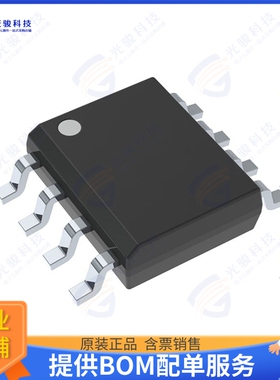 INA133UA集成电路IC OPAMP DIFF 1 CIRCUIT 8SOIC