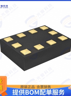 BGS22W2L10E6327XTSA1 射频元件IC RF SWITCH DPDT 2GHZ TSLP10-1