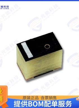 NGRV5030UG1R575G1TRF 射频元件RF ANT FR4 CHIP  5030 1575Mhz S