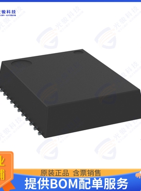 RX-4045NB:AA3集成电路IC RTC CLK/CALENDAR SPI 22SON