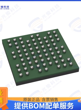 STM32WLE4JBI6 射频元件IC RF TXRX+MCU ISM小于1GHZ 73UFBGA