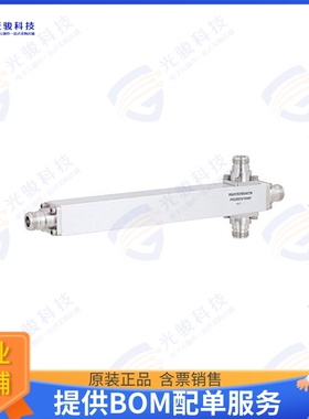 PE20DV1040 射频元件Low PIM 3 Way N Power Divider fr