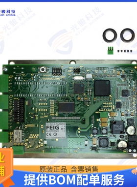 1260.022.00 射频元件RFID READER R/W 13.56MHZ MOD