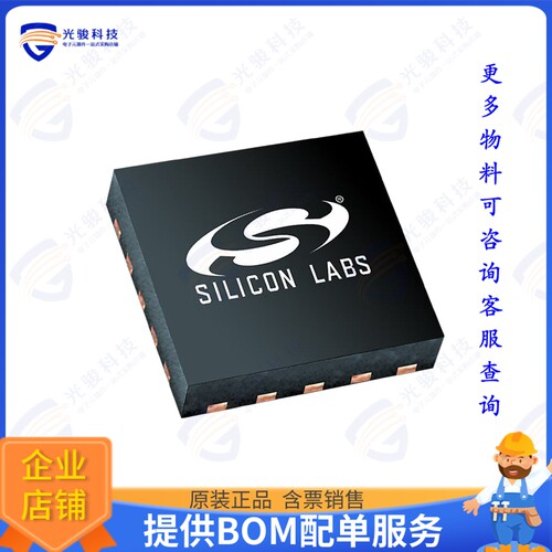 EFP0108GM20-D集成电路EFP1018 SINGLE CELL BOOST PMIC