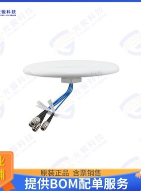 PE51247 射频元件Indoor DAS Ceiling Omni Antenna,