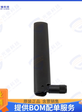 PE51RD1025 射频元件3DBI RBR DUCK 2400-7125MHZ SMA