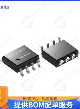 S3A3204V0M-AI1AT集成电路MRAM MEMORY IC 32MBIT QSPI 3.3V