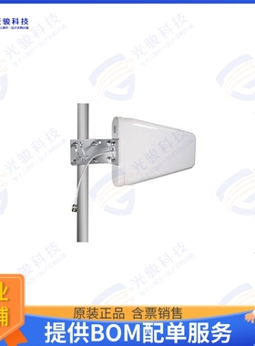 PE51LP1001 射频元件698-960/1710-2700 MHz 10 dBi Log