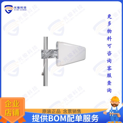 PE51LP1001 射频元件698-960/1710-2700 MHz 10 dBi Log