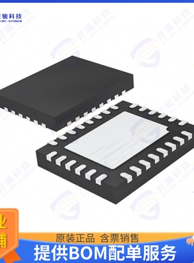 LT4276AHUFD#TRPBF集成电路IC POE CNTRL 1 CHANNEL 28QFN
