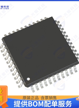 AD6640ASTZ集成电路IC ADC 12BIT PIPELINED 44LQFP
