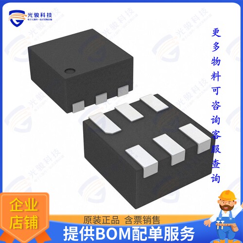 TPS7A1008PDSET集成电路IC REG LINEAR 0.8V 300MA 6-WSON