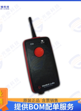 TAURUS-8T1 射频元件WIRELSS IC & MODULES BLUETOOTH