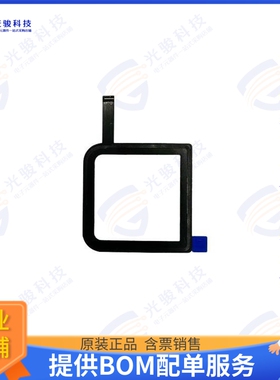 ST0812-21-N01-A 射频元件RFID ANTENNA 13.56MHZ SGL BAND