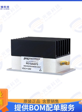 PE15A4072 射频元件40 dB Gain, 4 Watt P1dB, 20 MHz