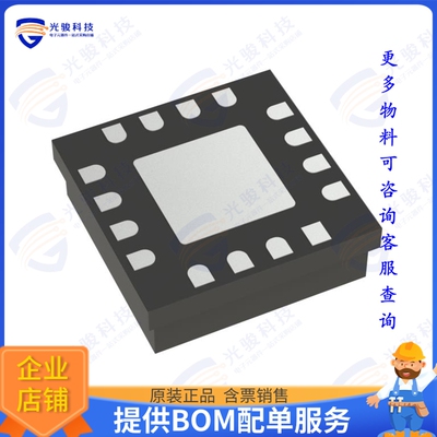 HMC865LC3 射频元件IC RF AMP GPS 16CSMT