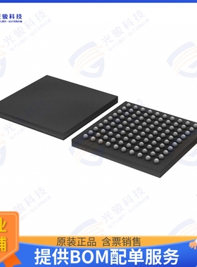 ATMEGA256RZBV-8CU 射频元件IC RF TXRX+MCU 802.15.4 100CBGA