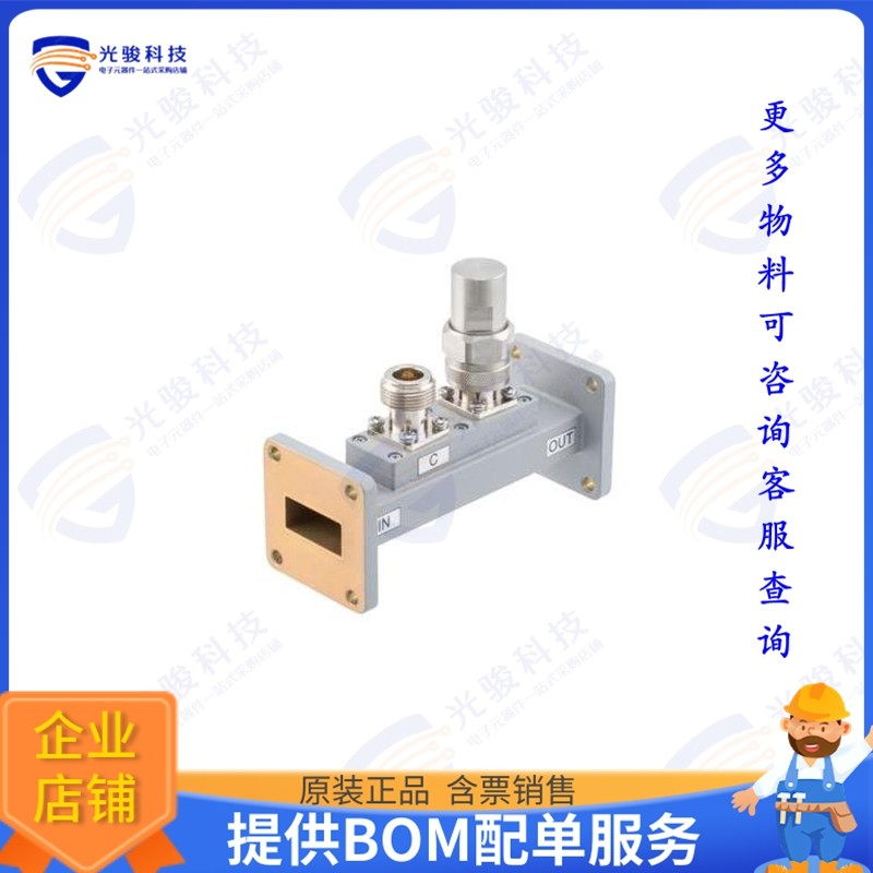 PEWCP1100N-30 射频元件WR-90 Waveguide 30 dB Loop Coupl