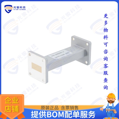 PEW90S001-4 射频元件WR-90 Straight Waveguide Section