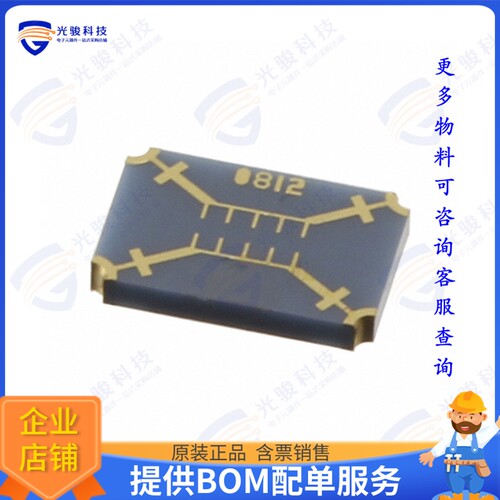 FPC09291-T 射频元件COUPLER