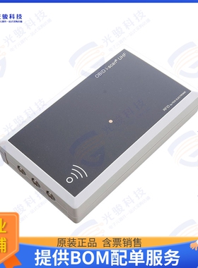 4494.000.00 射频元件ID ISC.MRU102-USB UHF READER (3