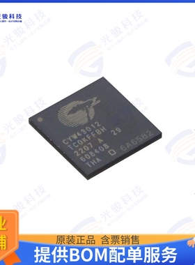 CYW43012TC0KFFBH 射频元件RF TXRX MOD BLUETOOTH WIFISMD